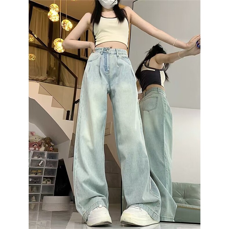 浅色阔腿牛仔裤女夏季薄款大码褶皱高腰宽松显瘦胖mm直筒拖地裤子,男装牛仔裤,星座1210-1