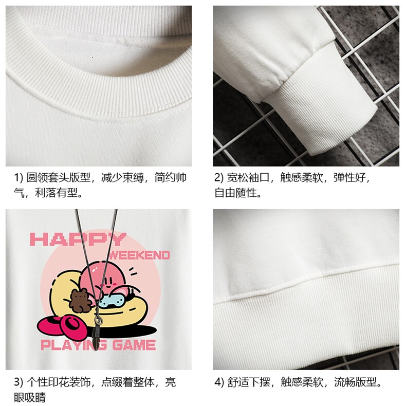 S6313-P28加绒款-P33秋季圆领卫衣男大码韩版宽松长袖外套网格,女装短外套,电商A040A