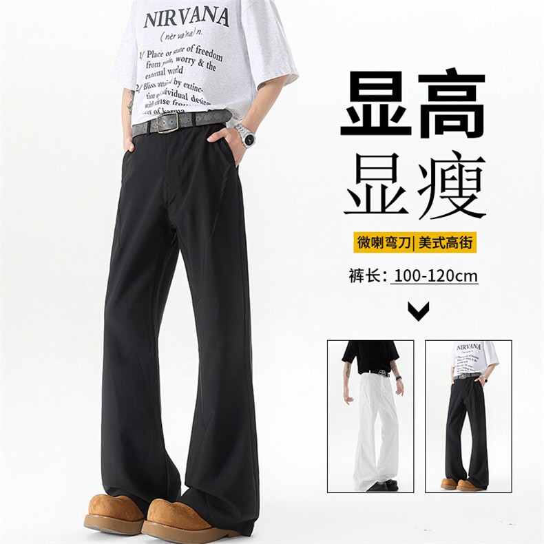 弯刀裤美式高街微喇裤子男弹力高级感直筒阔腿休闲西装裤KZ058P50图片