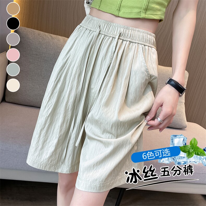 夏季冰丝五分短裤高腰垂感宽松直筒裤凉凉薄款休闲中裤女，女装短裤/热裤，梦白服饰厂
