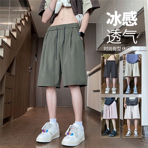 DK13 特P20 控39 品质保障！夏季冰丝速干简约轻薄大码休闲短裤图片
