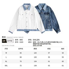 2579-P70潮流ins气质简约日系流行原宿文艺百搭牛仔夹克慵懒，男装T恤，电商B323A