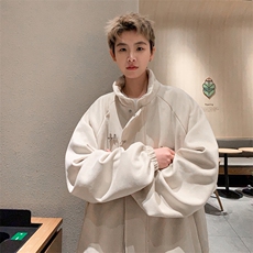 杏色