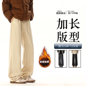 灯芯绒裤子男冬季加绒高个子直筒拖地裤KZ089加长-KZ089加长加绒图片