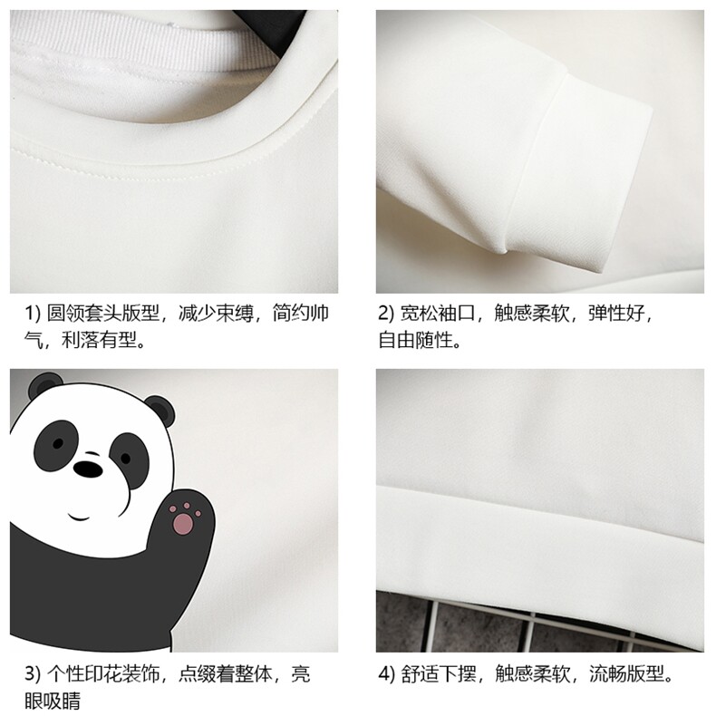 T4159-P25简约帅气百搭长袖t恤男大码胖子卫衣薄外套网格挂拍,男装卫衣,电商A040A