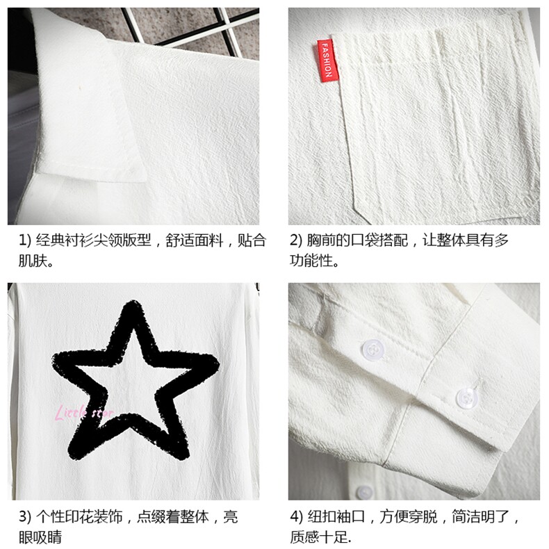 QC58286-P45亚麻七分袖衬衫男大码五分袖衬衣男短袖,男装T恤,电商A040A