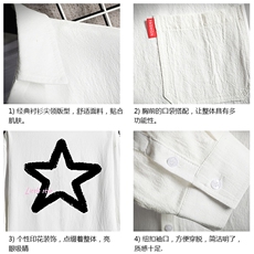 QC58286-P45亚麻七分袖衬衫男大码五分袖衬衣男短袖，男装T恤，电商A040A