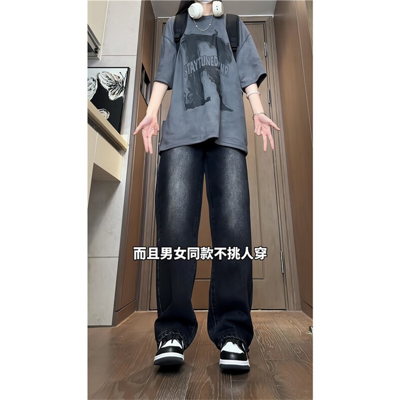 xz116-k1091-P45-控68现货大码阔腿牛仔裤,男装牛仔裤,星座116
