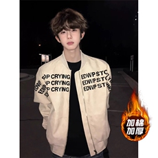 PU皮高质量字母夹棉棒球服情侣夹克外套男J81-常规P65加棉P75，男装夹克，星座1505