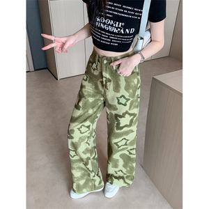 AK2333-P55美式复古绿色迷彩星星牛仔裤女夏新款显瘦宽松直筒裤子图片