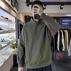 绿色