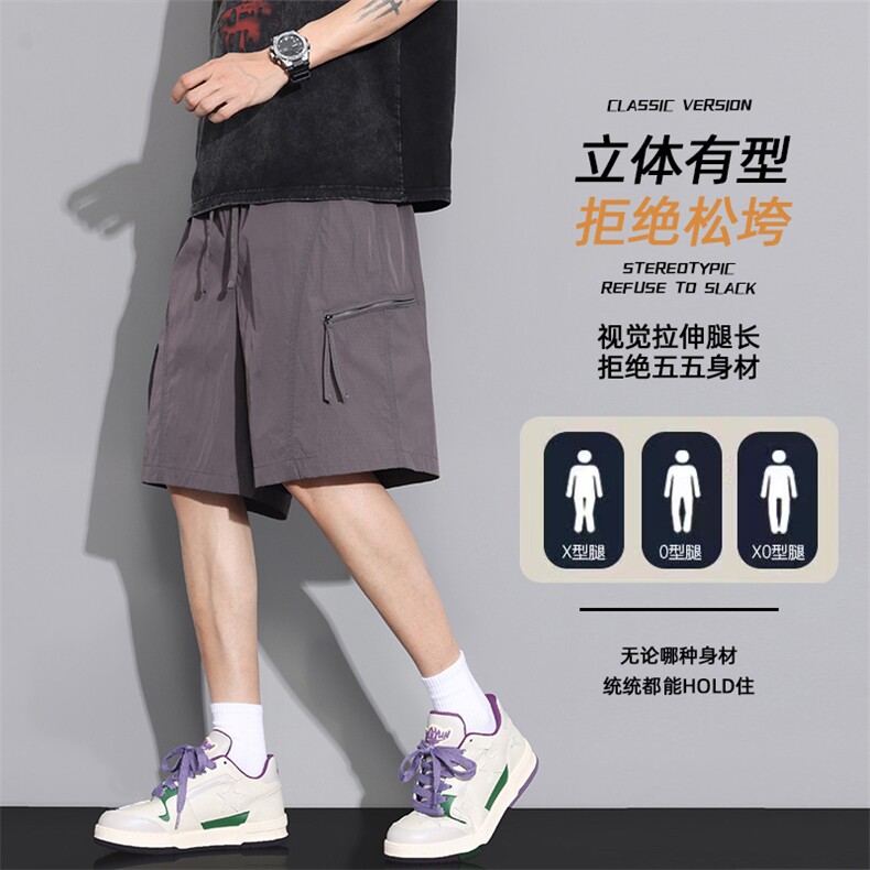 现货夏季工装短裤男ins潮牌休闲百搭潮流痞帅五分裤D02520-P38,男装牛仔裤,星座308B-2