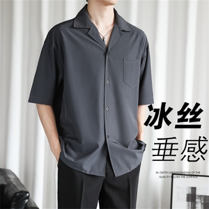 冰丝短袖衬衫男夏季韩版衬衣港风日系宽松大码五分袖寸衫免烫抗皱图片