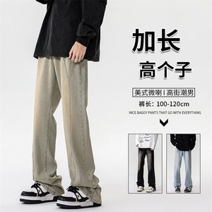 加长牛仔裤男高个子188cm110水洗复古渐变拼接裤子KZ014P63加绒73图片