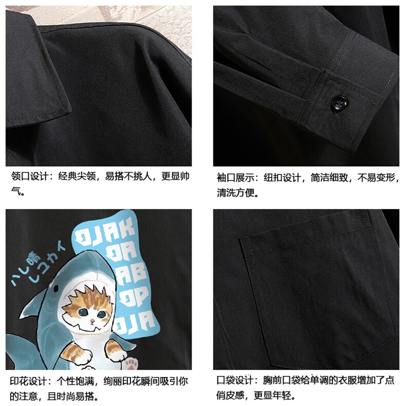 CS15217-P38加绒款-P48长袖衬衫男士大码宽松衬衣男寸衫砖墙,男装衬衫,电商A040A