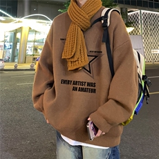 咖啡色