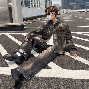水洗破洞微喇牛仔牛仔裤男宽松炸街vibe风重工垫肩夹克上衣两件套图片