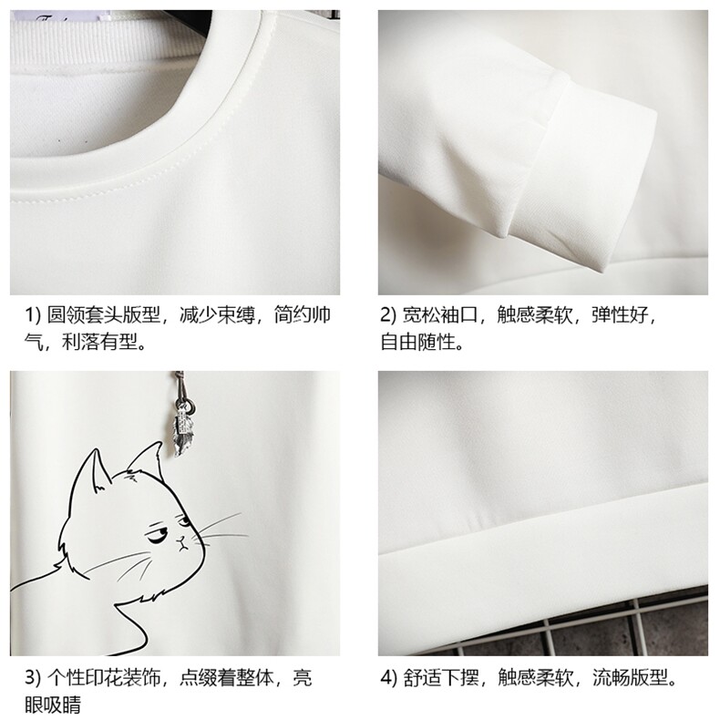 T4149-P25加绒P35简约帅气百搭长袖t恤男大码胖子卫衣薄外套,男装卫衣,电商A040A