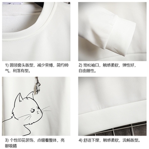 T4149-P25 加绒 P35 简约帅气百搭长袖t恤男大码胖子卫衣薄外套图片
