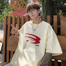杏色