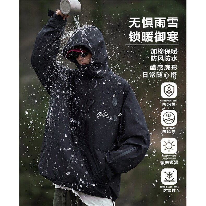 24冬双板山系户外防水防风滑雪服男士大码加棉加厚外套M77-P160图片