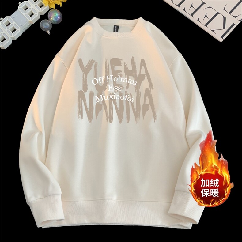 量大图低自动【有货】华棉卫衣C403A-HMY456JR-P40,男装卫衣,电商C403A