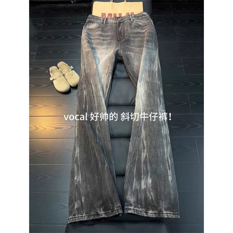cleanfit蓝色闪电纹斜切牛仔裤男痞帅高街直筒微喇长裤WL4544-P48,男装牛仔裤,星座1008