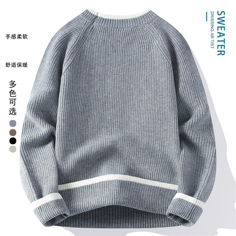 毛衣男秋冬高品质男士休闲圆领针织衫毛衣打底衫-8256-P46,男装T恤,星座310B-3