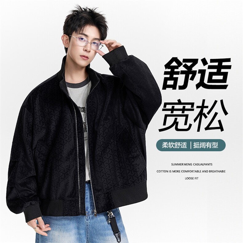 得物二开 简约经典休闲百搭潮夹克外套男2025秋季新款JK1229-P88图片
