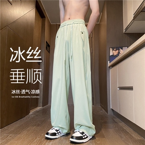 2025夏季新款潮流薄款冰丝垂坠宽松休闲裤B315-K24165-特p30控58图片