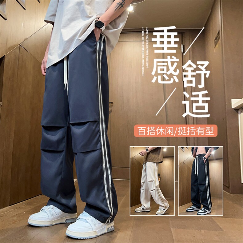 得物二开 春季新款撞色侧条纹伞兵裤宽松直筒休闲运动裤 K505-P32图片