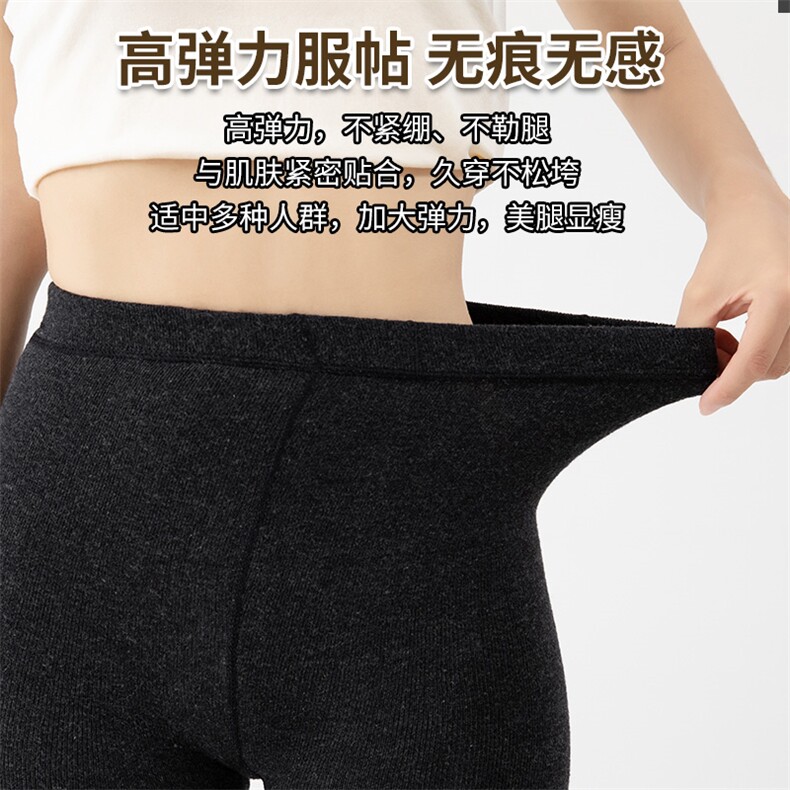 2025年秋季四季通用常规女子高腰收腹提臀连裤袜,饰品袜子,柒禧袜业