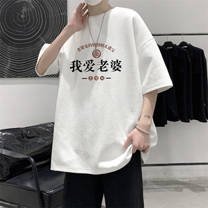 230g重磅纯棉短袖t恤男大码半袖半截袖 DX17375-P20图片