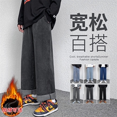 冬季加绒加厚牛仔裤男棉裤秋裤保暖抗寒宽松直筒裤子110-1-P45，男装牛仔裤，星座1006-1