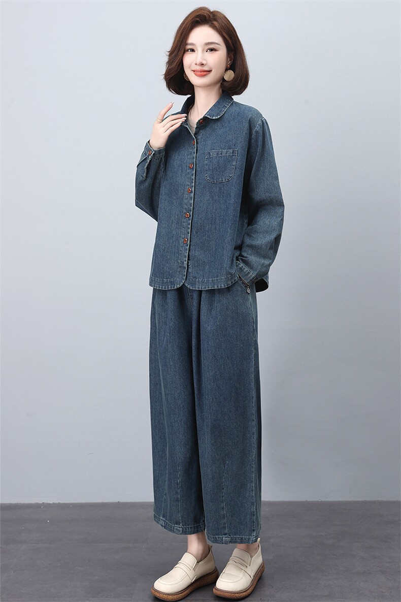 牛仔套装女2025年春秋新款时尚休闲宽松减龄洋气妈妈阔腿裤两件套,女装套装/套裙,悦见她