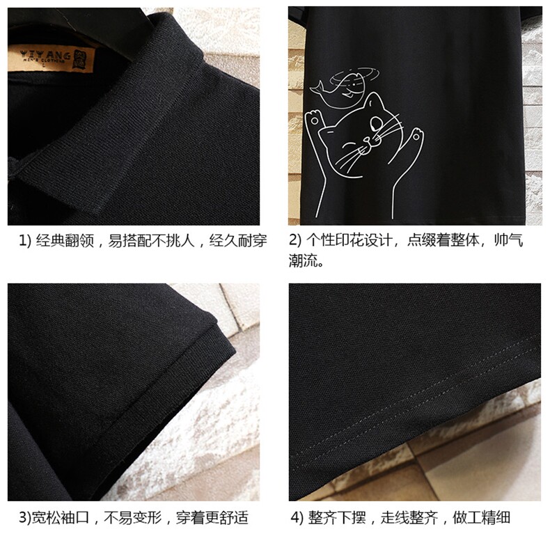 PL57133-P35翻领短袖polo衫男大码胖子半袖t恤男有领保罗衫,男装Polo衫,电商A040A