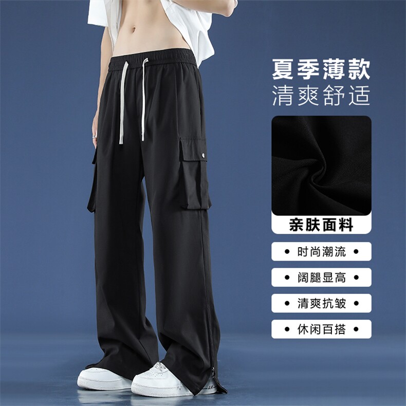 美式机能工装长裤高街裤脚拉链设计柔顺亲肤休闲裤K010-特批39,男装休闲裤,星座718-1