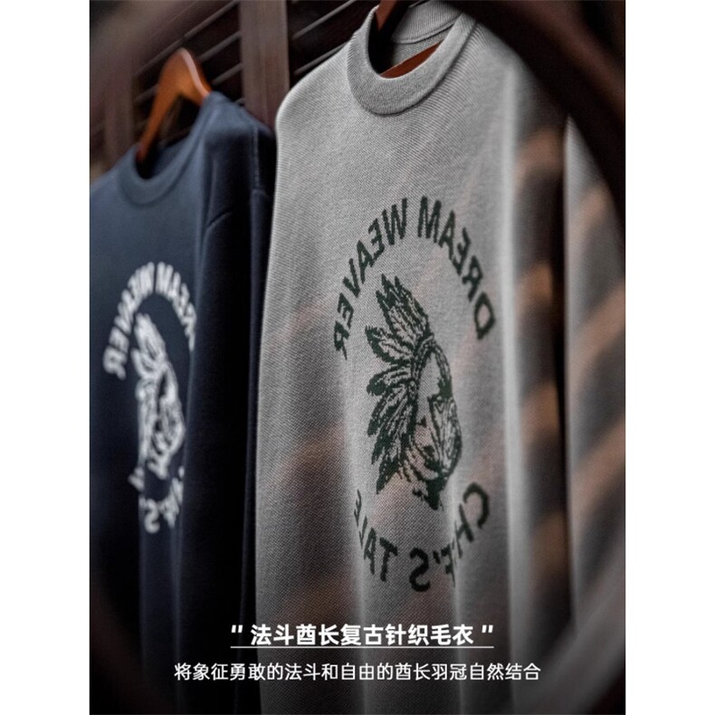 美式复古仿亚麻字母撞色毛衣阿美咔叽套头圆领针织衫男秋,男装针织衫/毛衣,星座1210-1