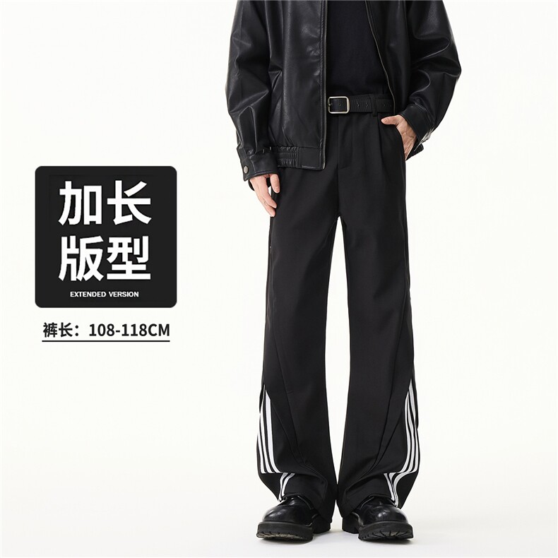 2026高个子加长美式结构拉链三条杠男女同款宽松阔腿长裤K909/P76，男装休闲裤，星座202