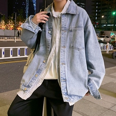 工装牛仔夹克男士春秋季潮牌宽松潮流韩版休闲ins外套JK45-p65，男装夹克，星座1008-1