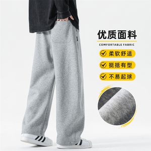 针织卫裤男士2025秋季新款宽松直筒运动裤美式休闲长裤Z2576-P45图片