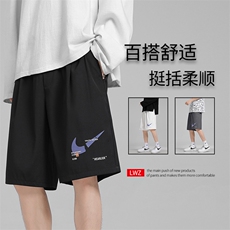 冰丝百搭夏季休闲百搭舒适休闲五分运动风短裤DK520-特批20，男装休闲裤，星座718-1
