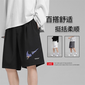 冰丝百搭夏季休闲百搭舒适休闲五分运动风短裤  DK520-特批20图片