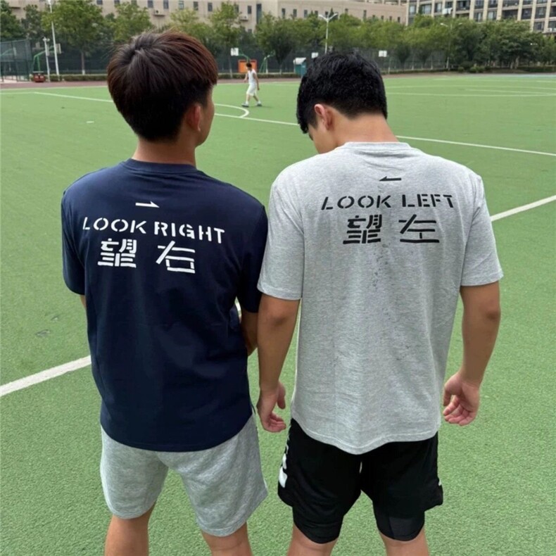 网图现货syssr望左望右新疆长绒棉圆领短袖印花T恤2753-P29,男装T恤,电商C310-1