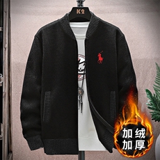 8986黑色