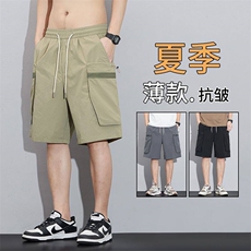 短裤男卡其色裤子新款夏季工装运动裤薄款美式男生五分裤工装YD81，男装牛仔裤，星座224-1