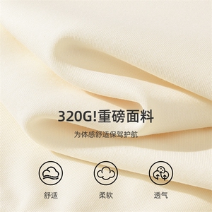 2025年夏季单件长袖落肩袖连帽开衫拉链320G短款开衫卫图片