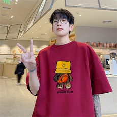 已注册纯棉220克T4326P23得物直播短袖T恤重磅280克TB4326批28，男装T恤，电商C408(原B339-1)
