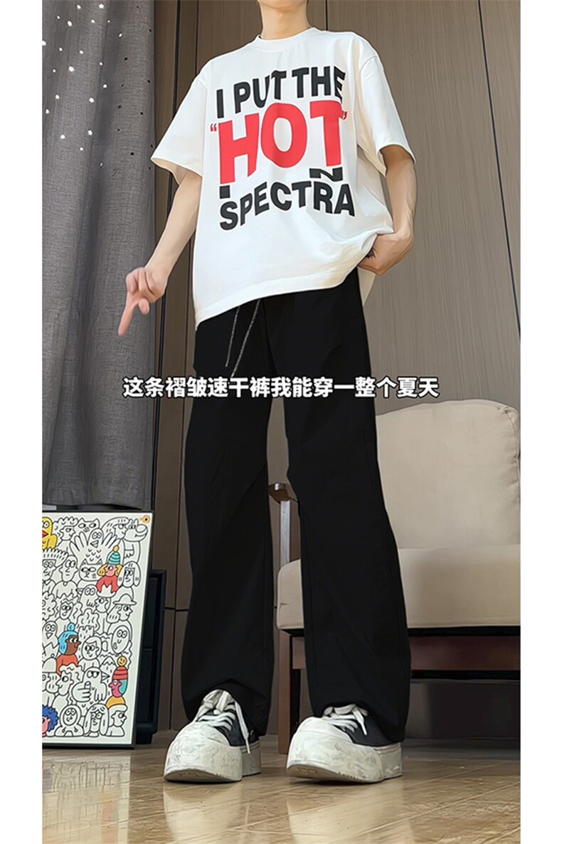 港风细格纹三杠织带褶皱设计大码M-5XL速干休闲裤CK78059P55控88,男装休闲裤,星座226-1