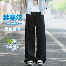特批P40无差价夏季潮流天丝莱赛尔冰氧吧凉感直筒牛仔裤男K5623，男装休闲裤，电商A001-1